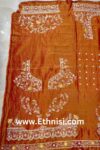 Rust Color Dreamy Bridal Lehenga Choli