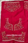 Royal Pink Handwork Designer Lehenga Choli