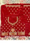 Ball Pattern Maroon and Mustard Bridal Lehenga Choli